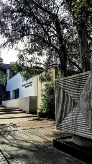 Garden of the Gulbenkian Modern Art Museum in Lisbon, Portugal. Image by Lisbon with Pats.